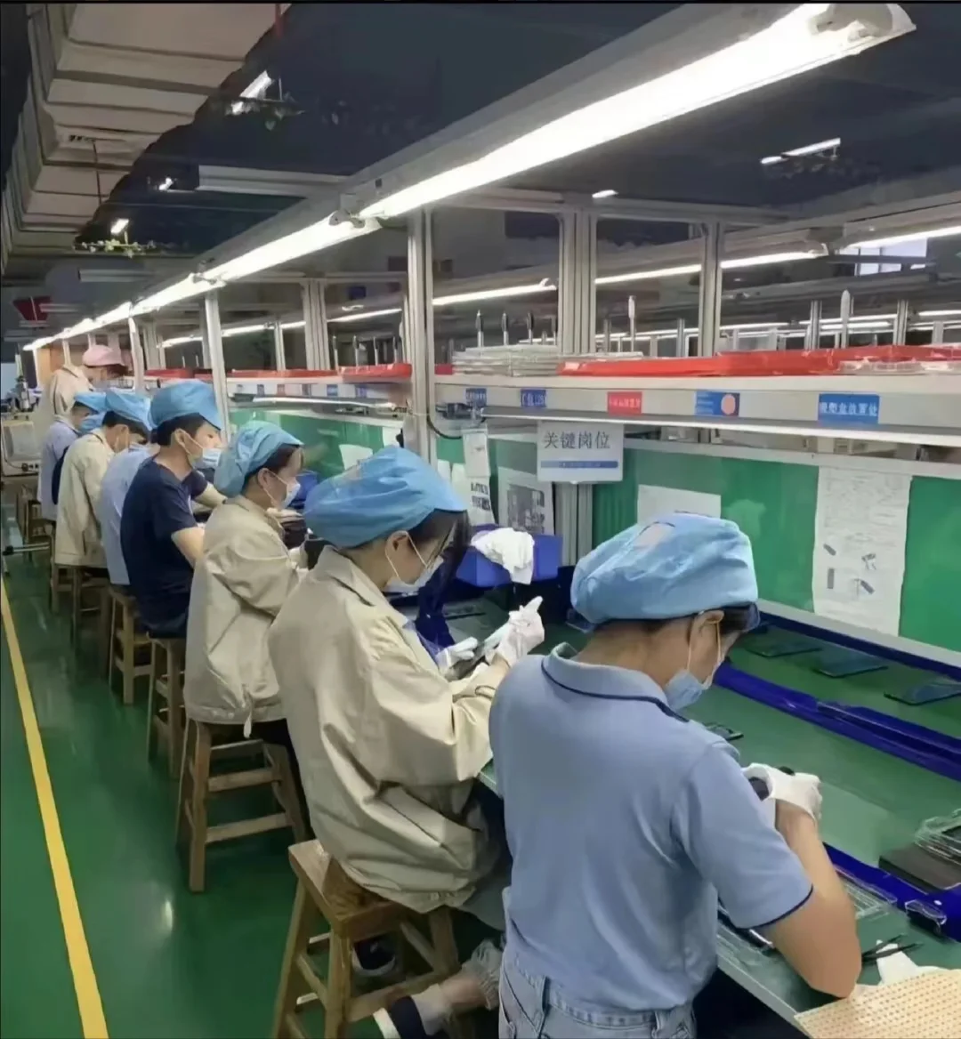 90后成都进厂打螺丝第二天