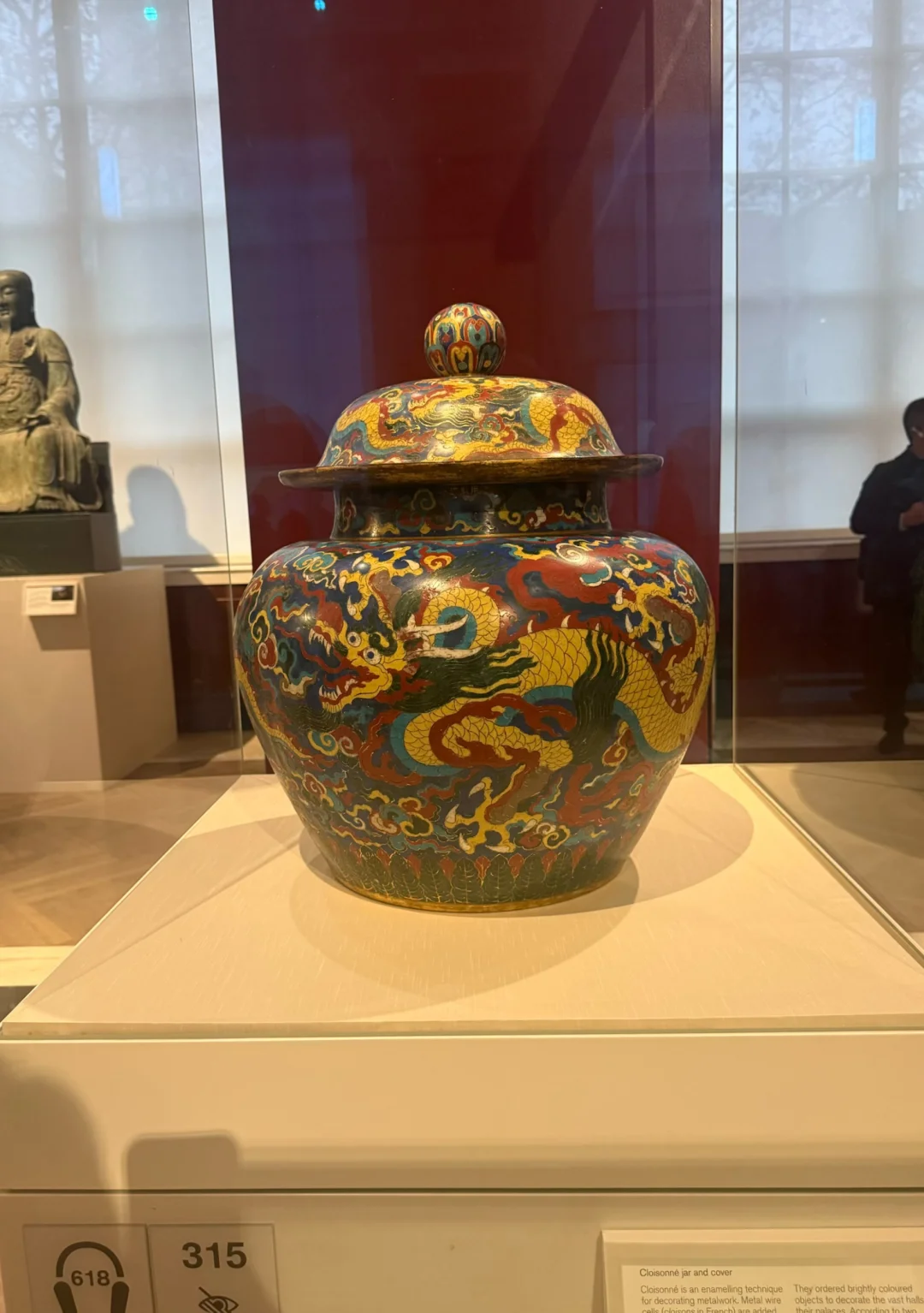 大英博物馆观展小tips