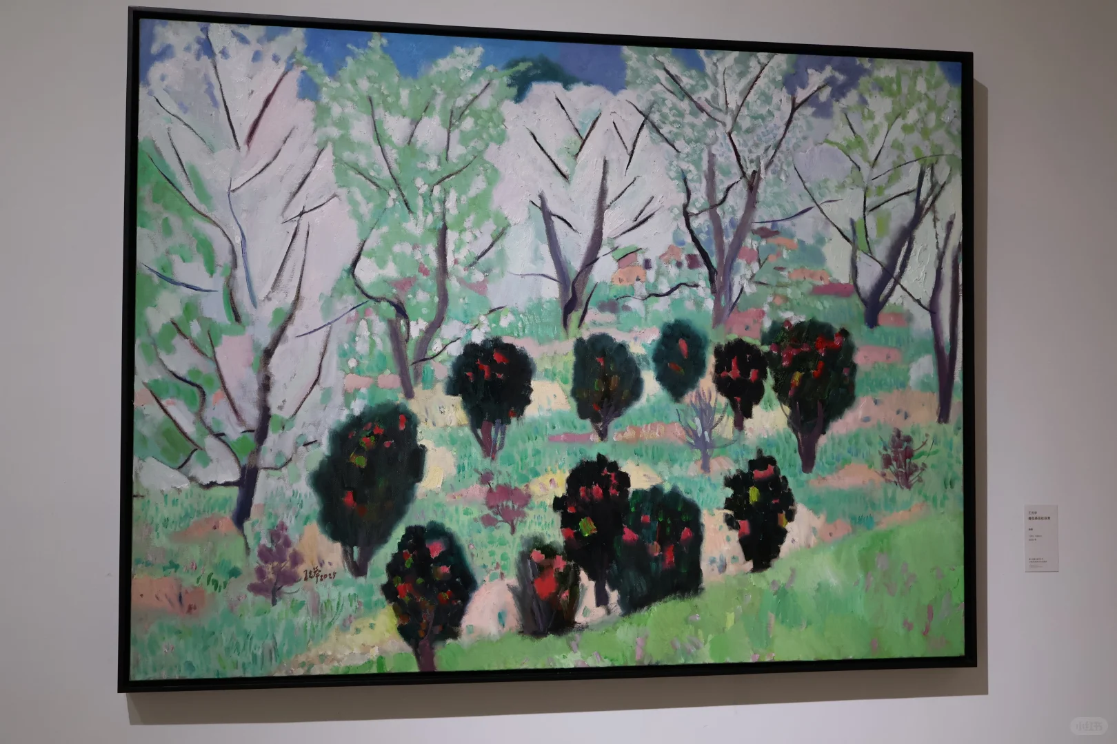 西政|周末去哪玩✨ ?罗中立美术馆!??