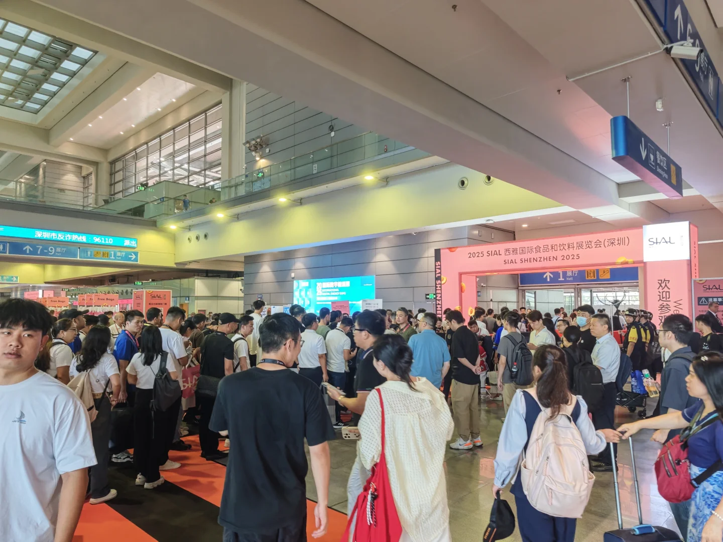 2025深圳国际食品和饮料展览会