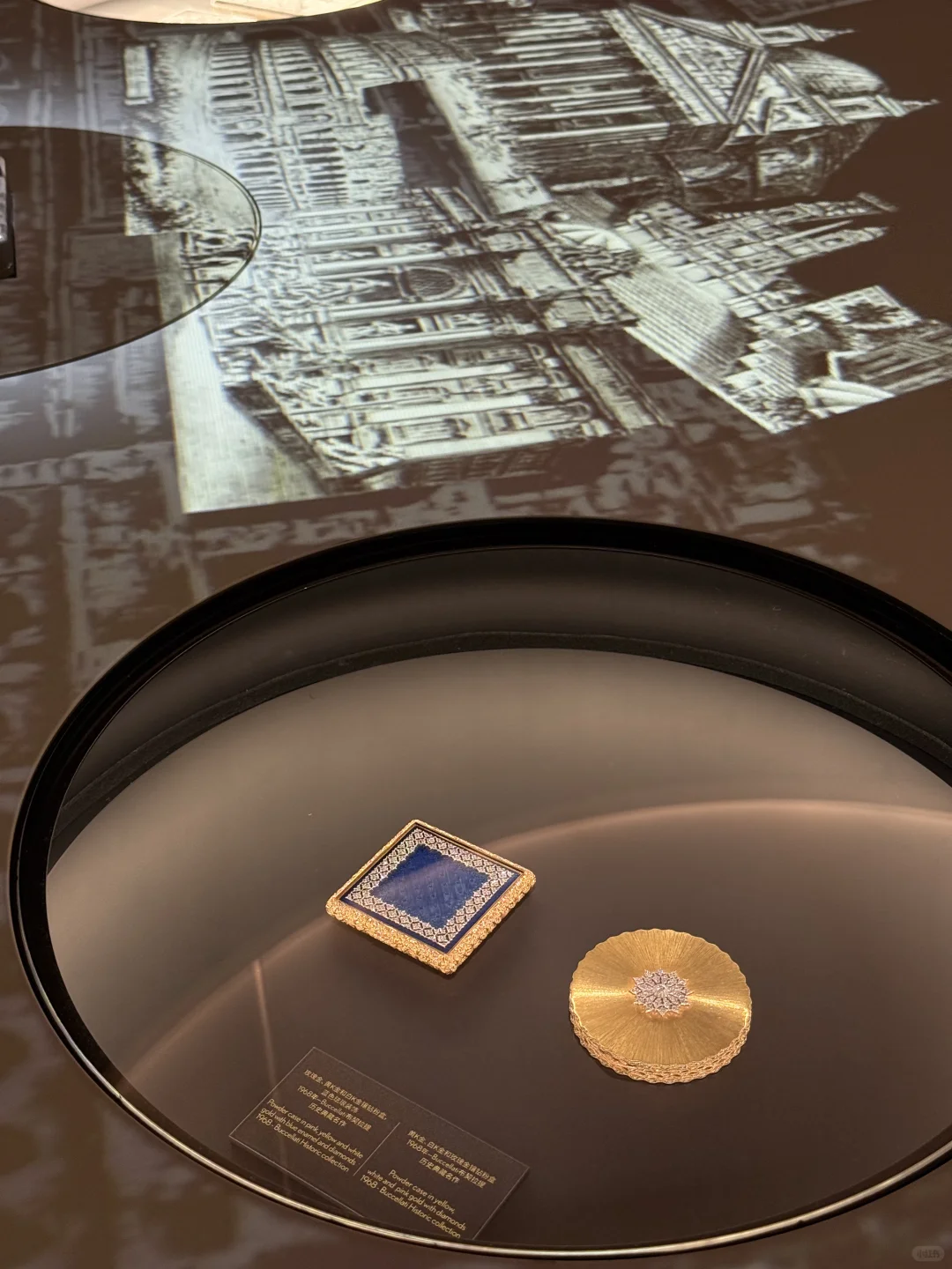 凝时之匠 ? Buccellati布契拉提典藏展