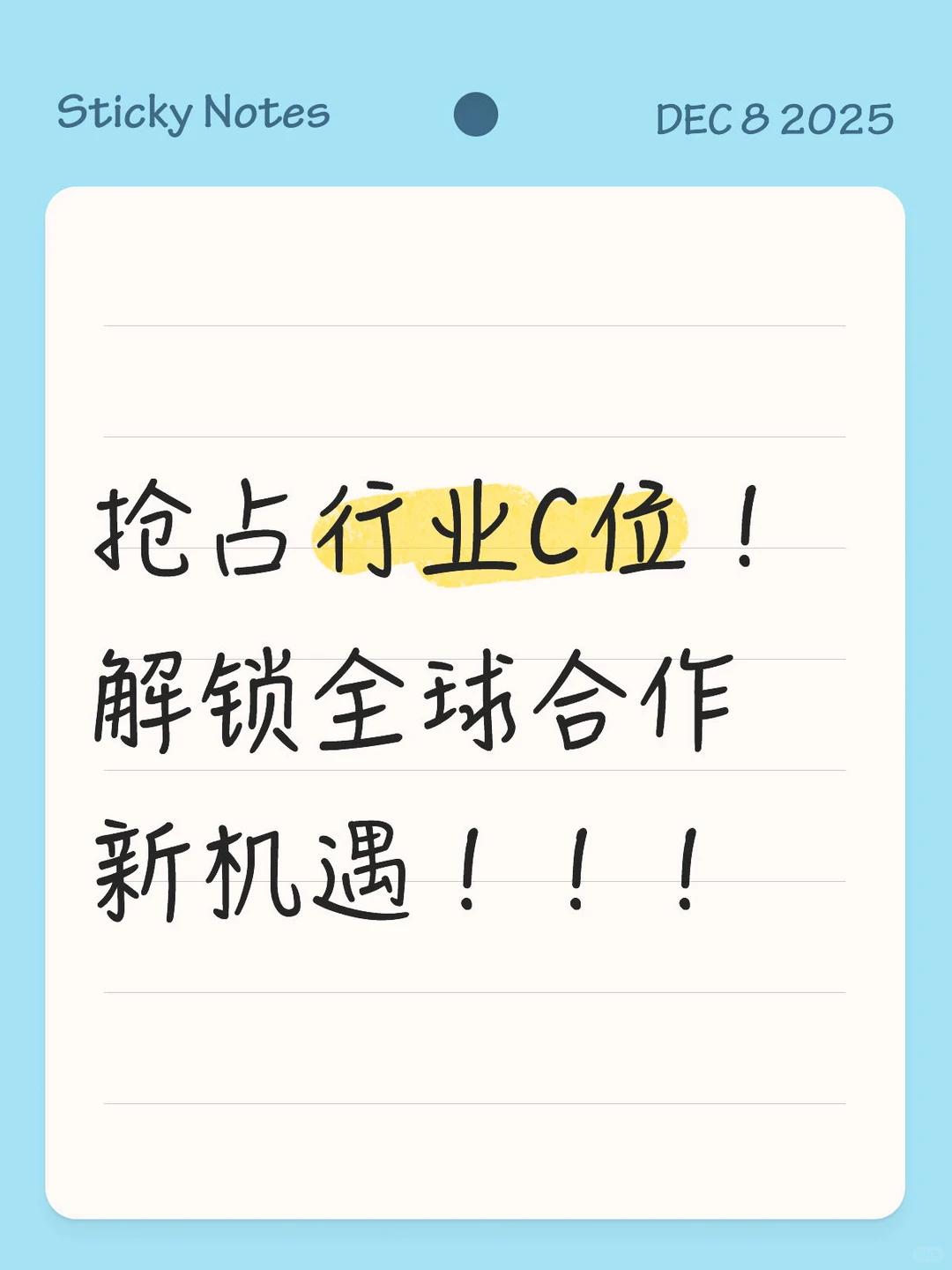 2026美国芝加哥国际家庭用品博览会