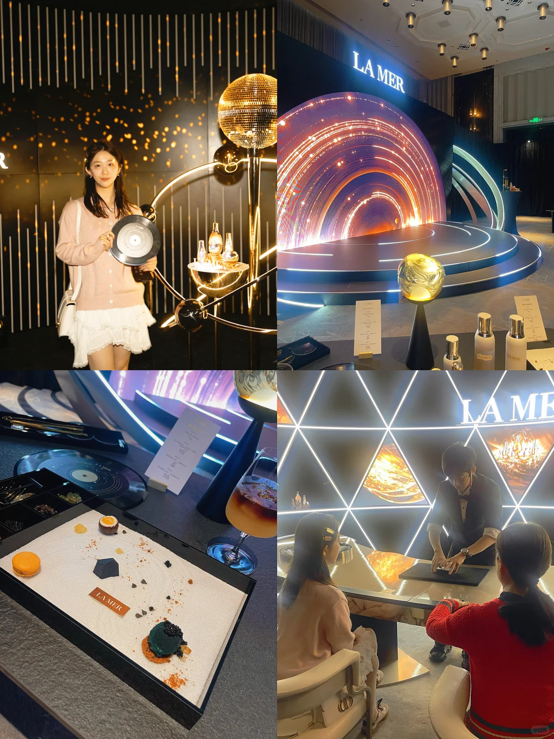 2025lamer鎏金茶会