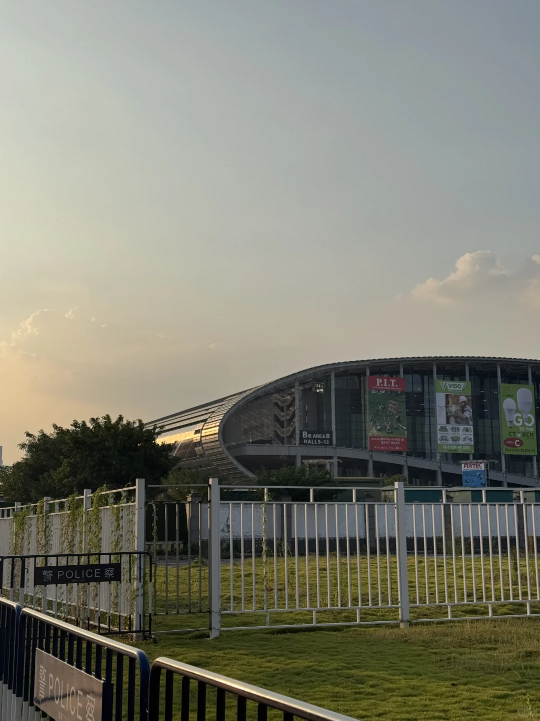 葡语????｜第一次广交会翻译！