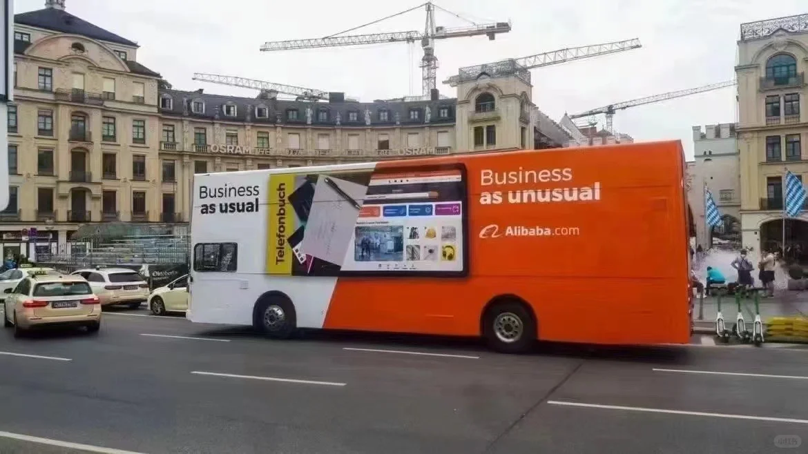 ?阿里商家为什么要参加新贸节和采购节？