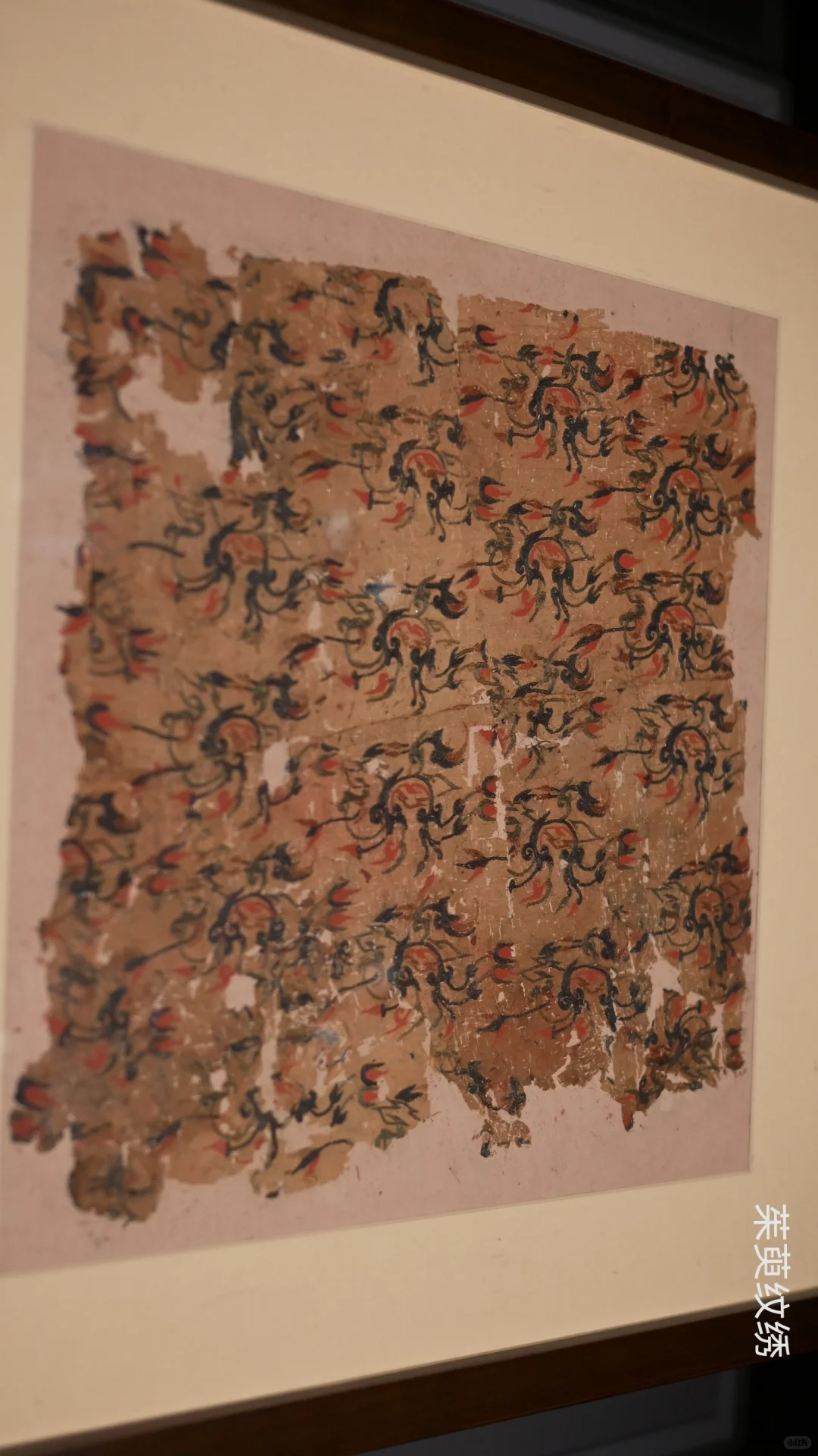 安博-马王堆特展 帛