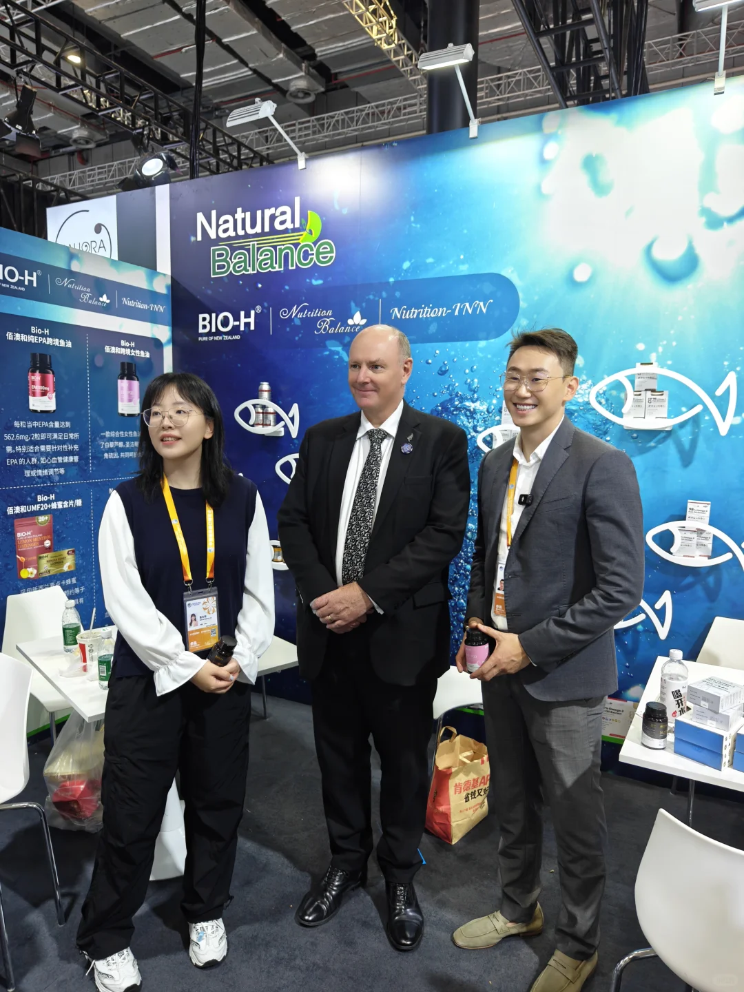 BIO-H佰澳和，联结世界的“健康枢纽”