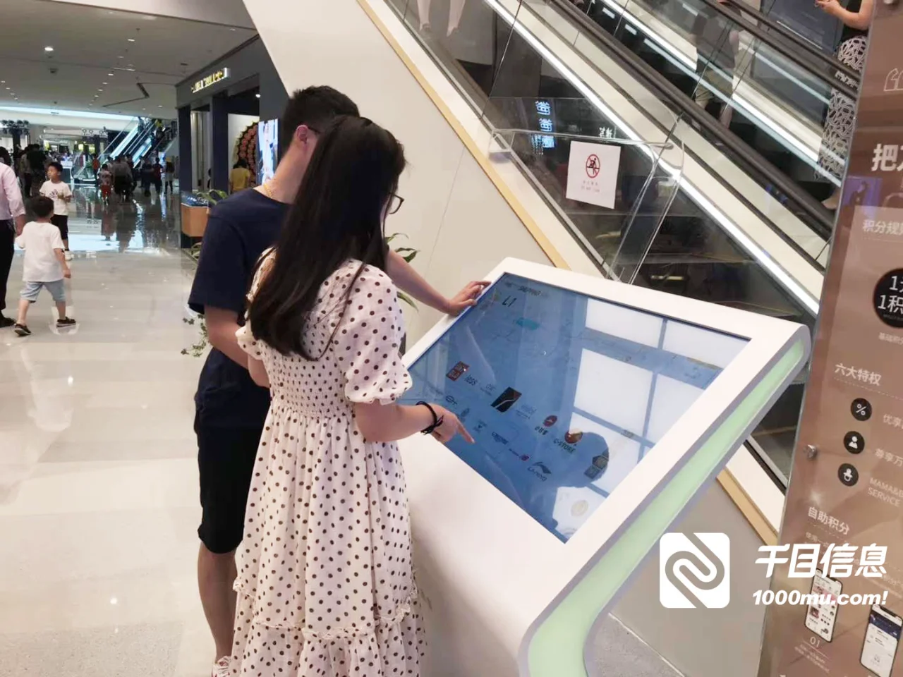 观展不迷茫，会展中心智能导视系统来帮忙