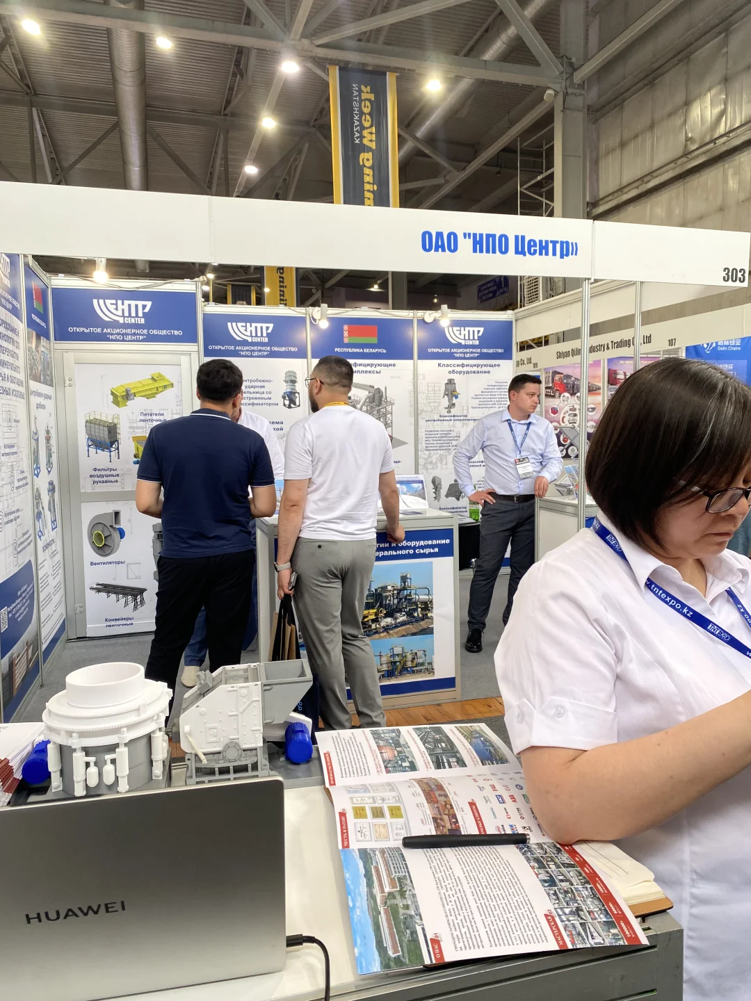 有没有什么展会是你去过的？