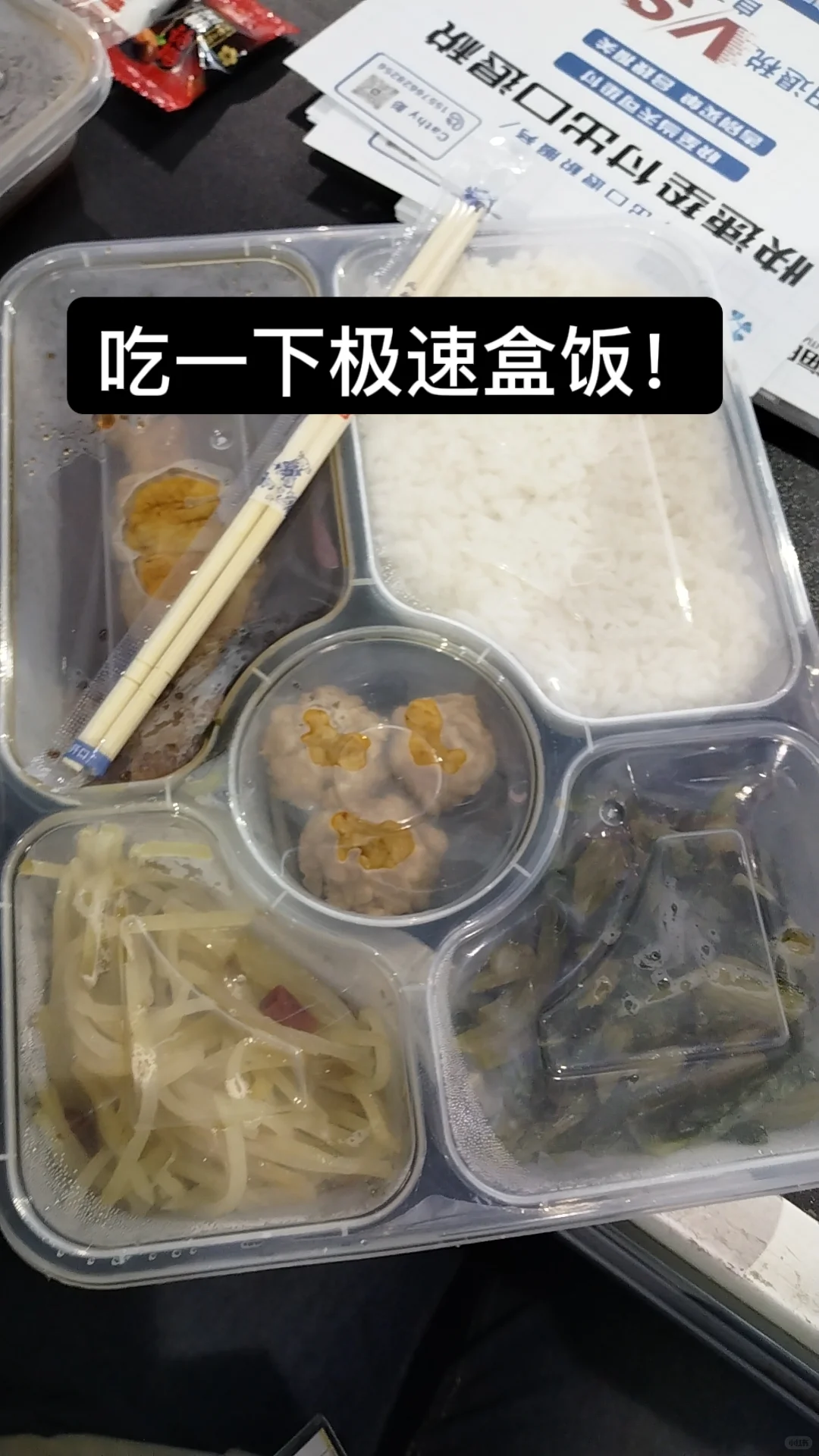 ??参展日常|带你云逛义乌工厂展一天