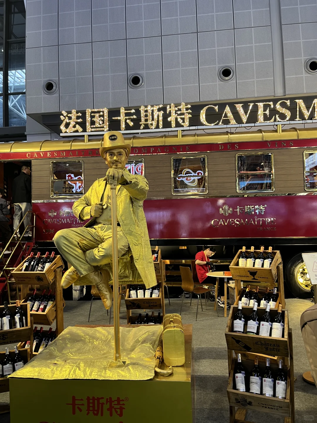 上海进博会佛系暴走8小时攻略