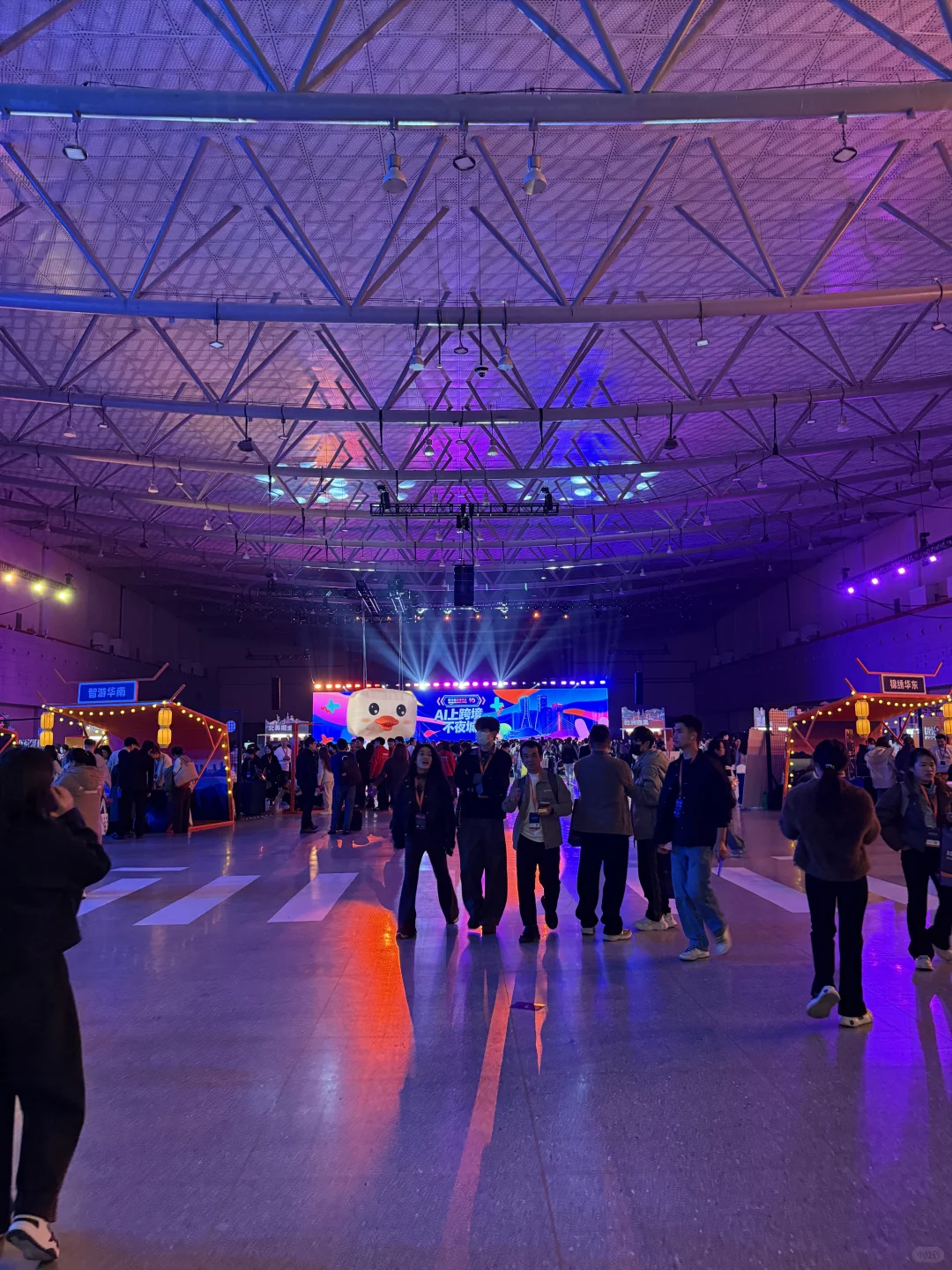 亚马逊跨境峰会，进货来了