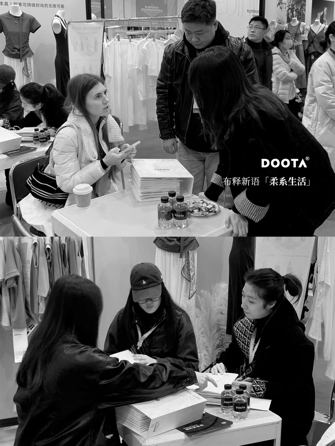 杭州展Day2现场直击「柔系生活」现在进行时