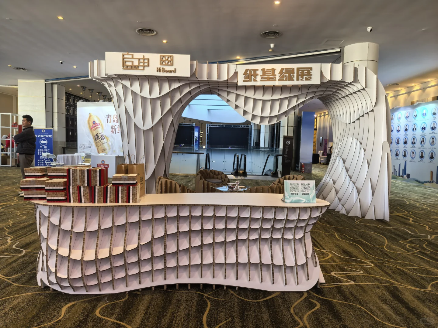 人气爆棚，收获满满