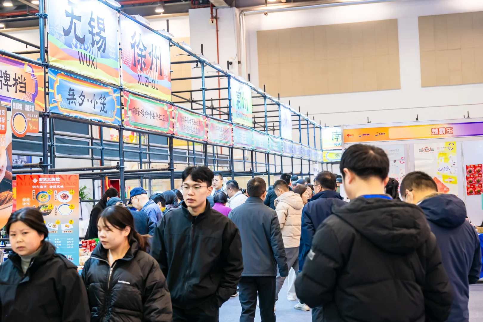 ?这周末解锁新副本：双12购物嘉年华！