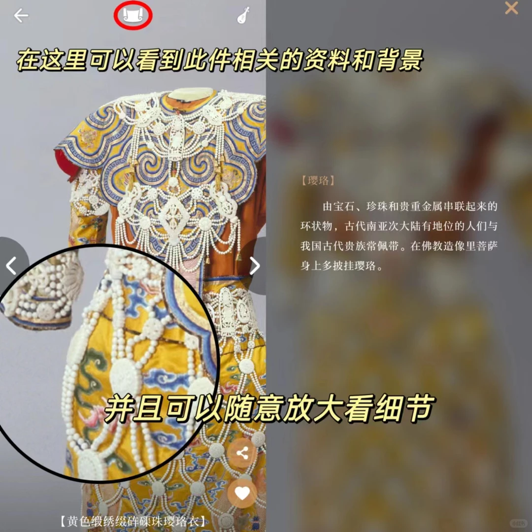 封神❗️我要安利给所有人故宫博物院官方出品