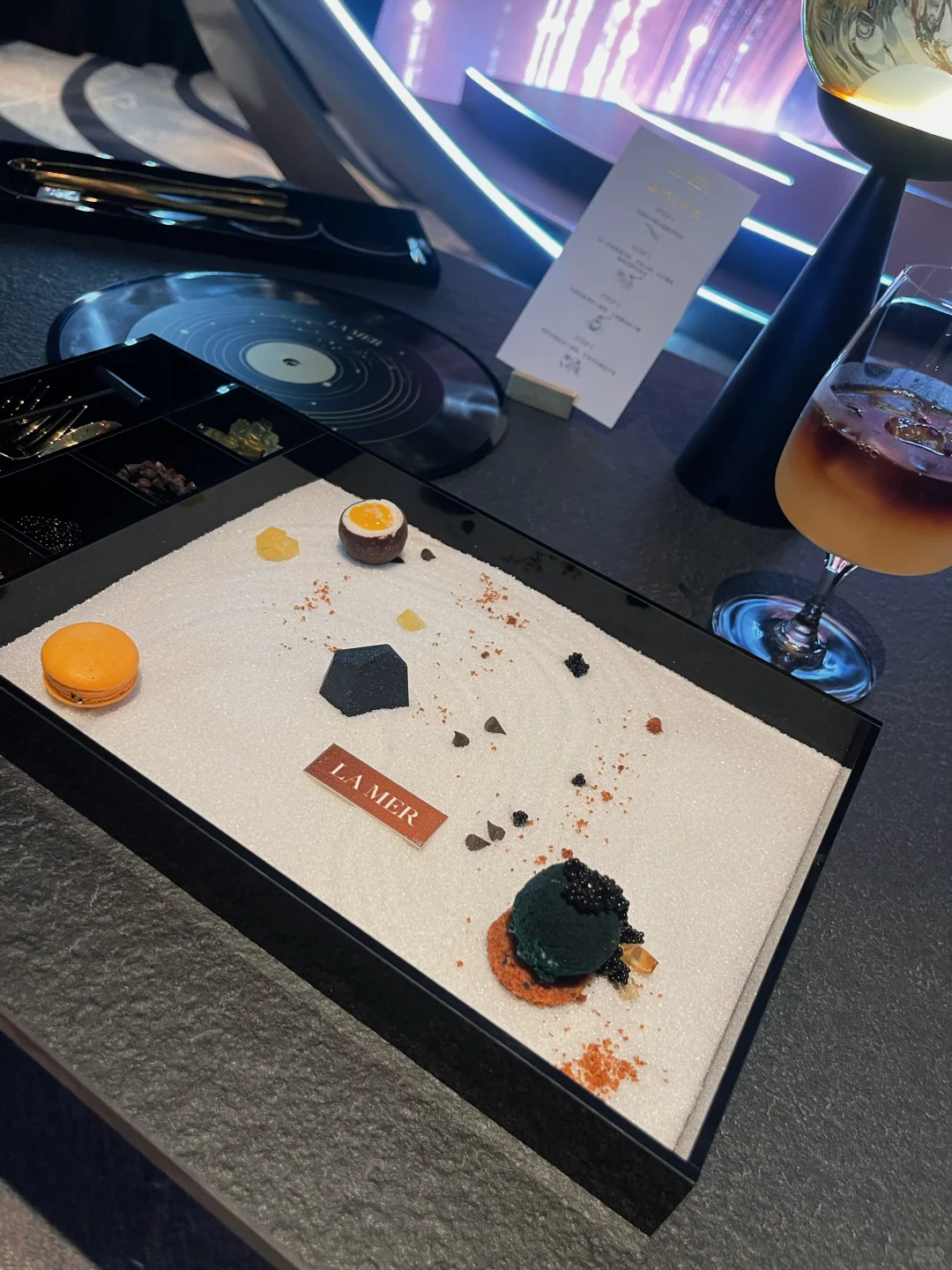 2025lamer鎏金茶会