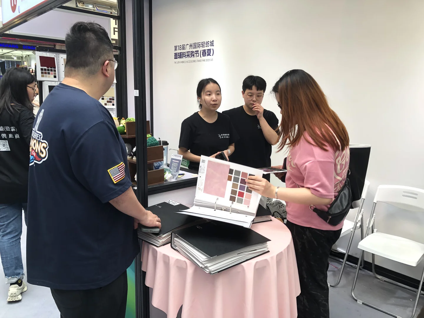 采购节！今天是火爆的一天！！?