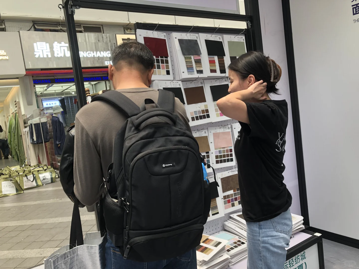 采购节！今天是火爆的一天！！?