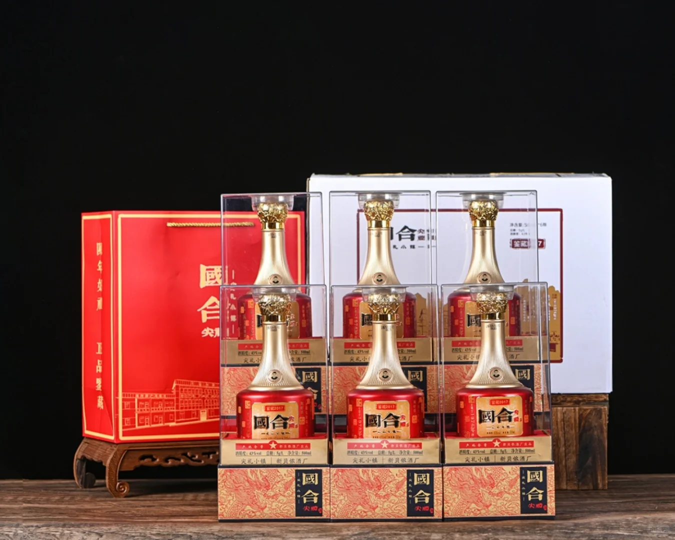 零售白酒怎么买不踩坑？分享我的新发现