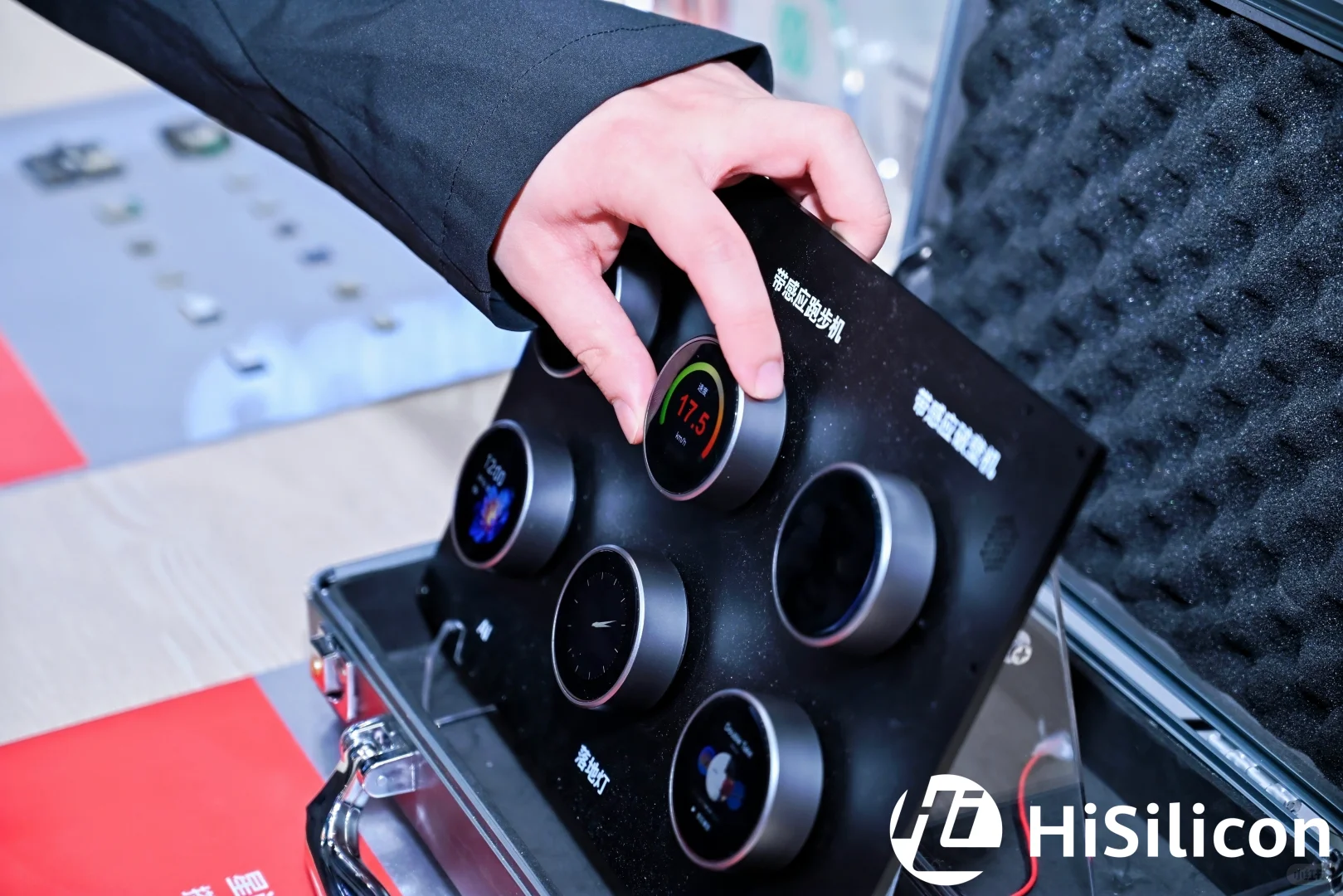 2025 数智科技生态大会