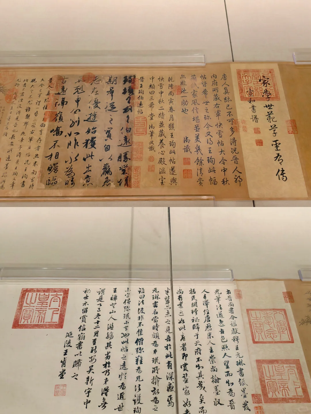 故宫百年大展‼️超全参观攻略+必看展品