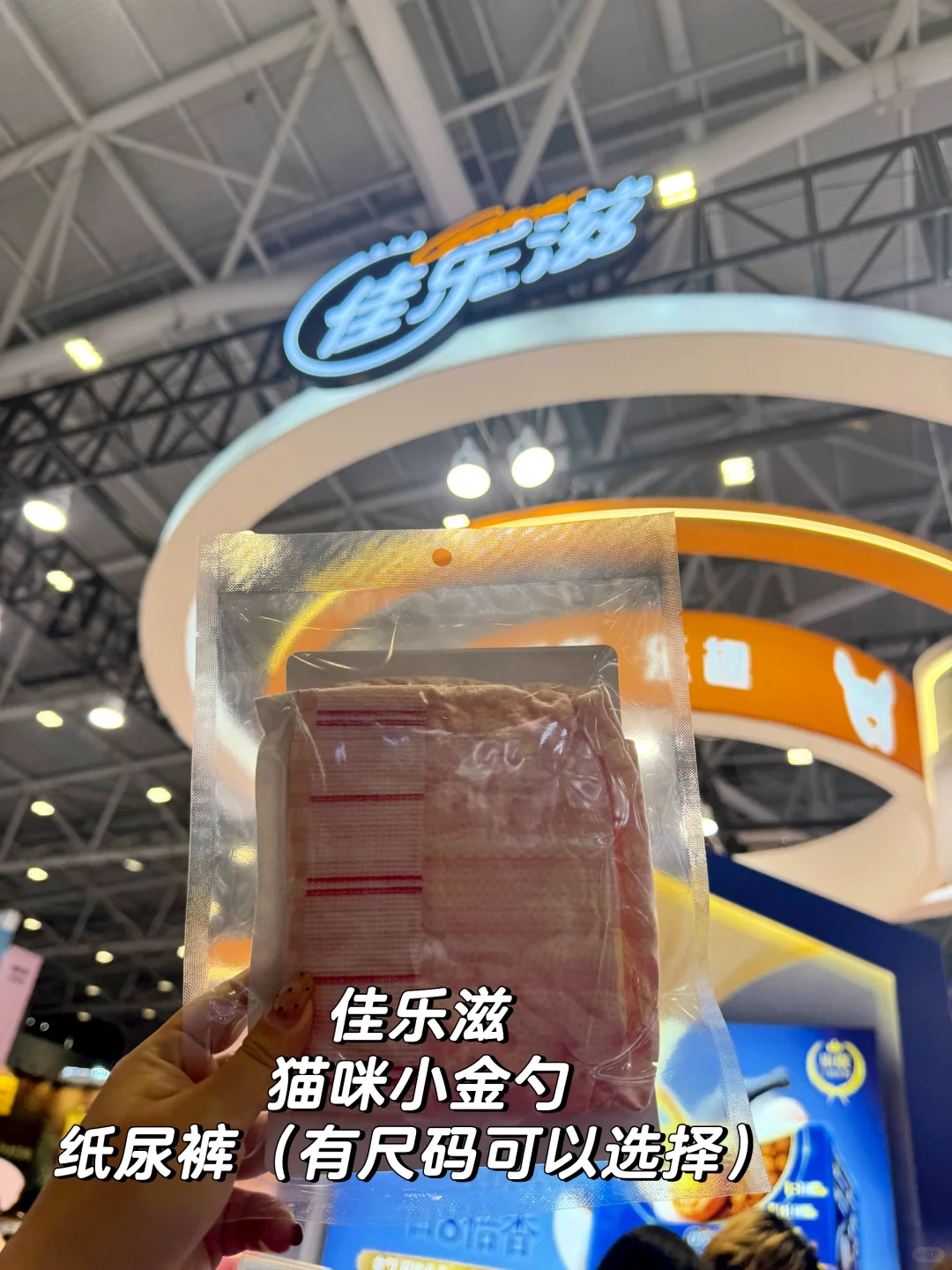 ?深圳华南国际宠物展攻略｜好逛展位分享