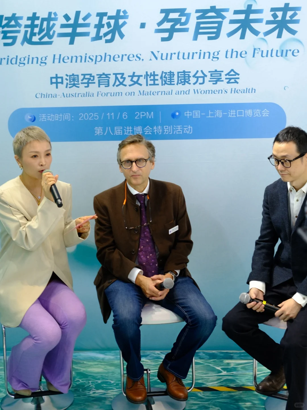 进博会挖到的液体钙，成了我的职场健康搭子