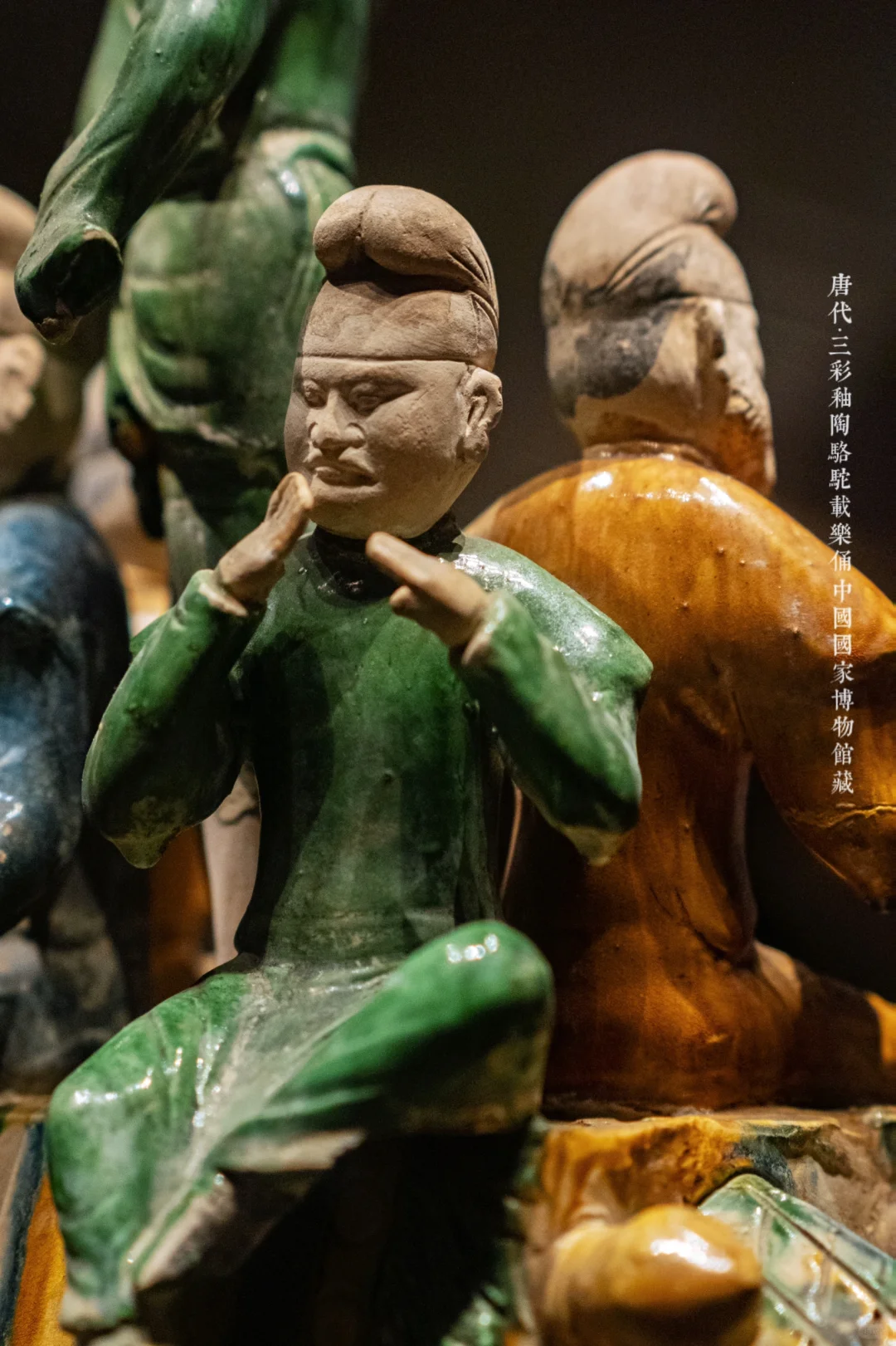 国博禁止出境文物5️⃣：绝世华美唐三彩