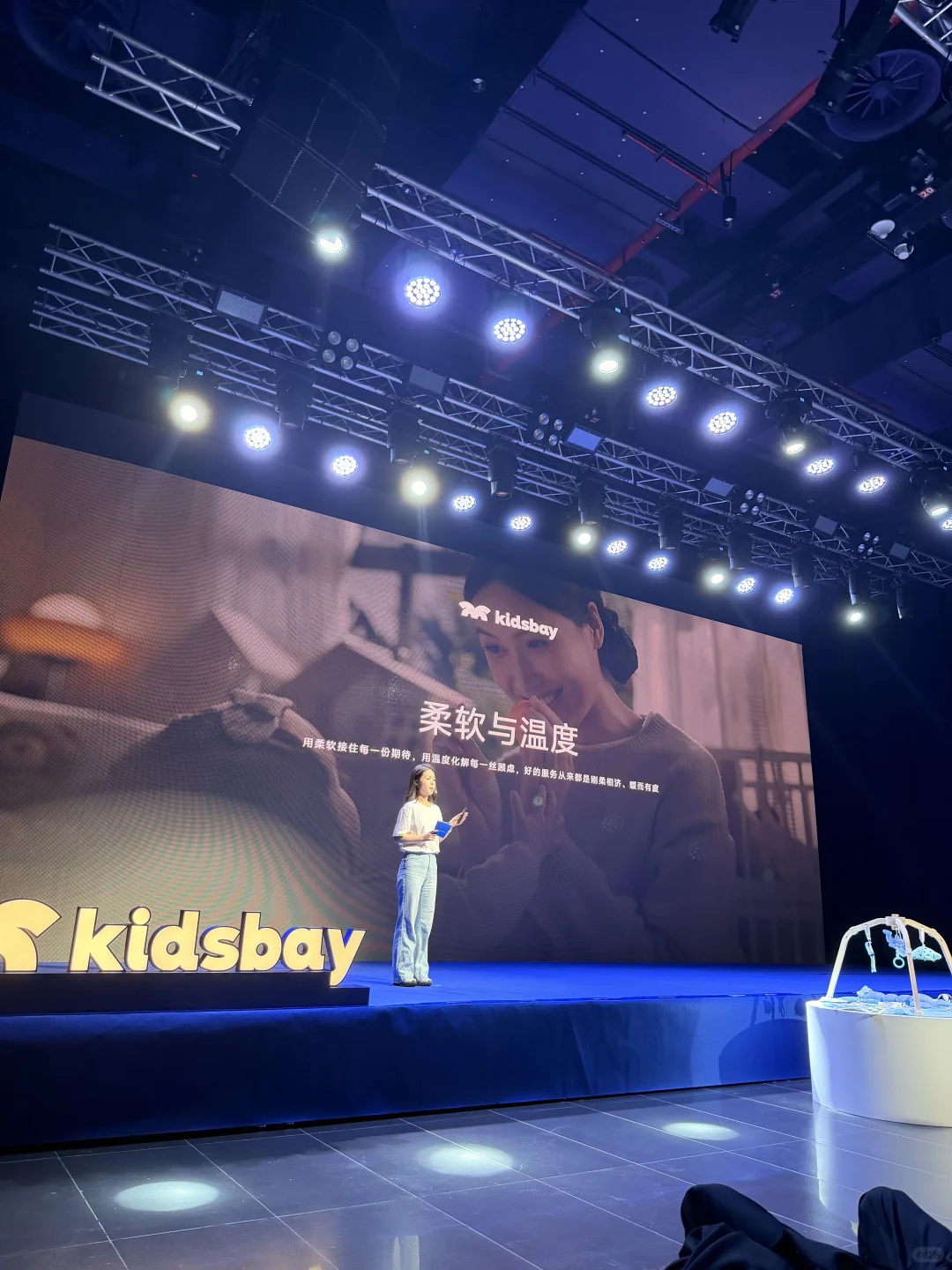 kidsbay蒙氏教育的海洋?