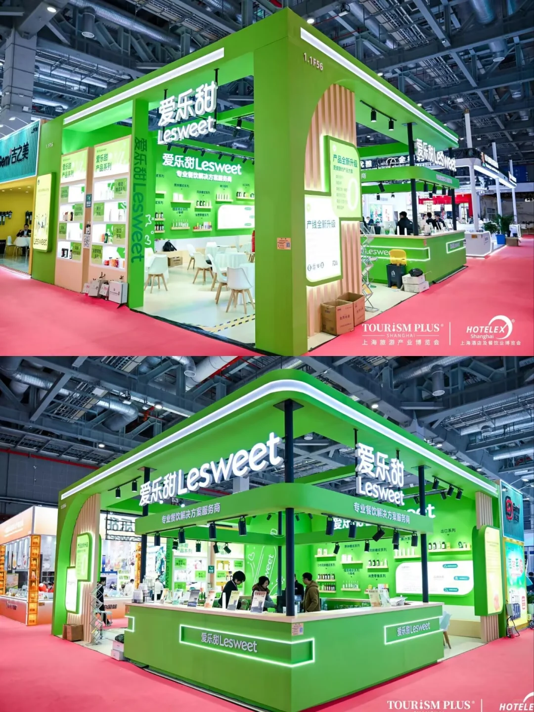 ✨上海HOTELEX展台速闪日记｜餐饮展灵感