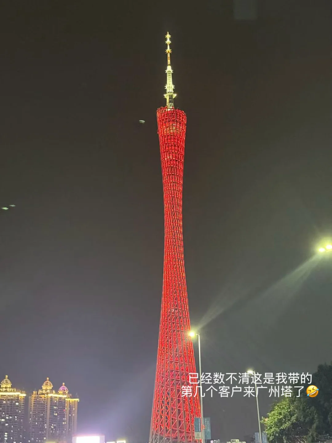 跨境人外贸人每天应该养成哪些好习惯？