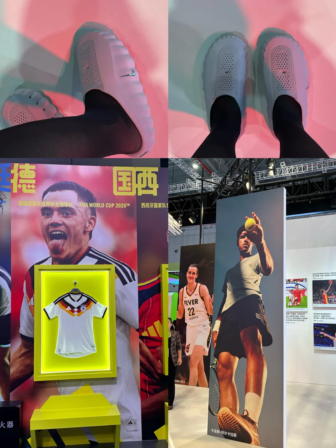 ?乒乓姐妹得知我去进博会 给我下了brief