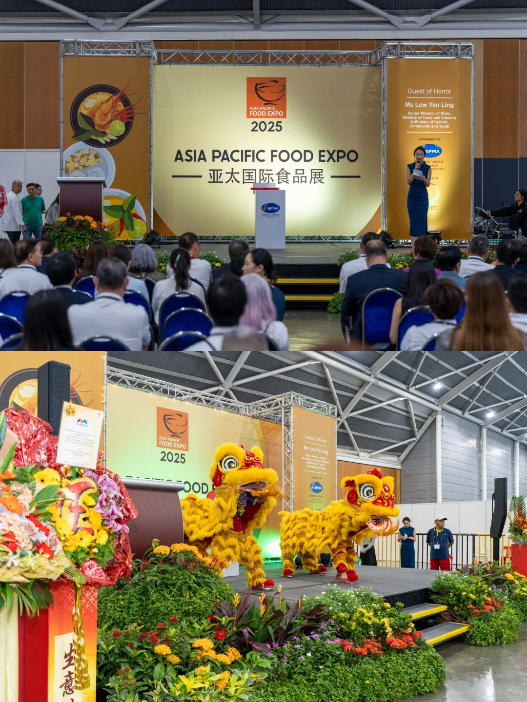 新加坡「亚太国际食品展2025」圆满结束！