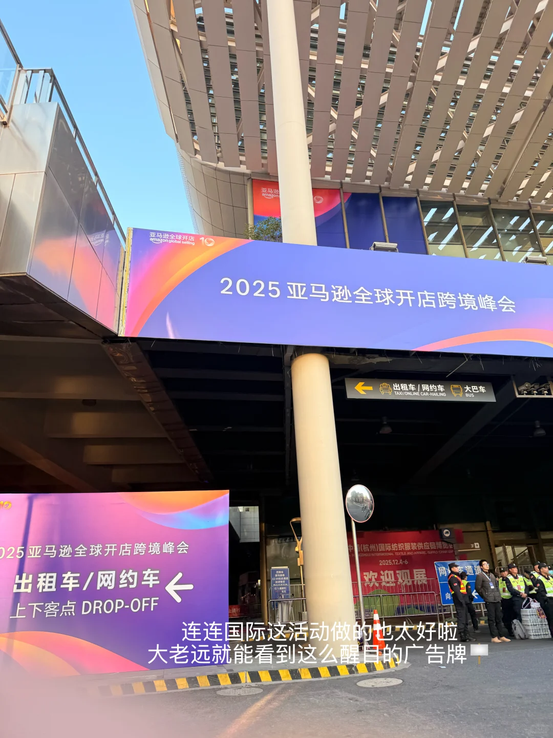 跨境人外贸人每天应该养成哪些好习惯？