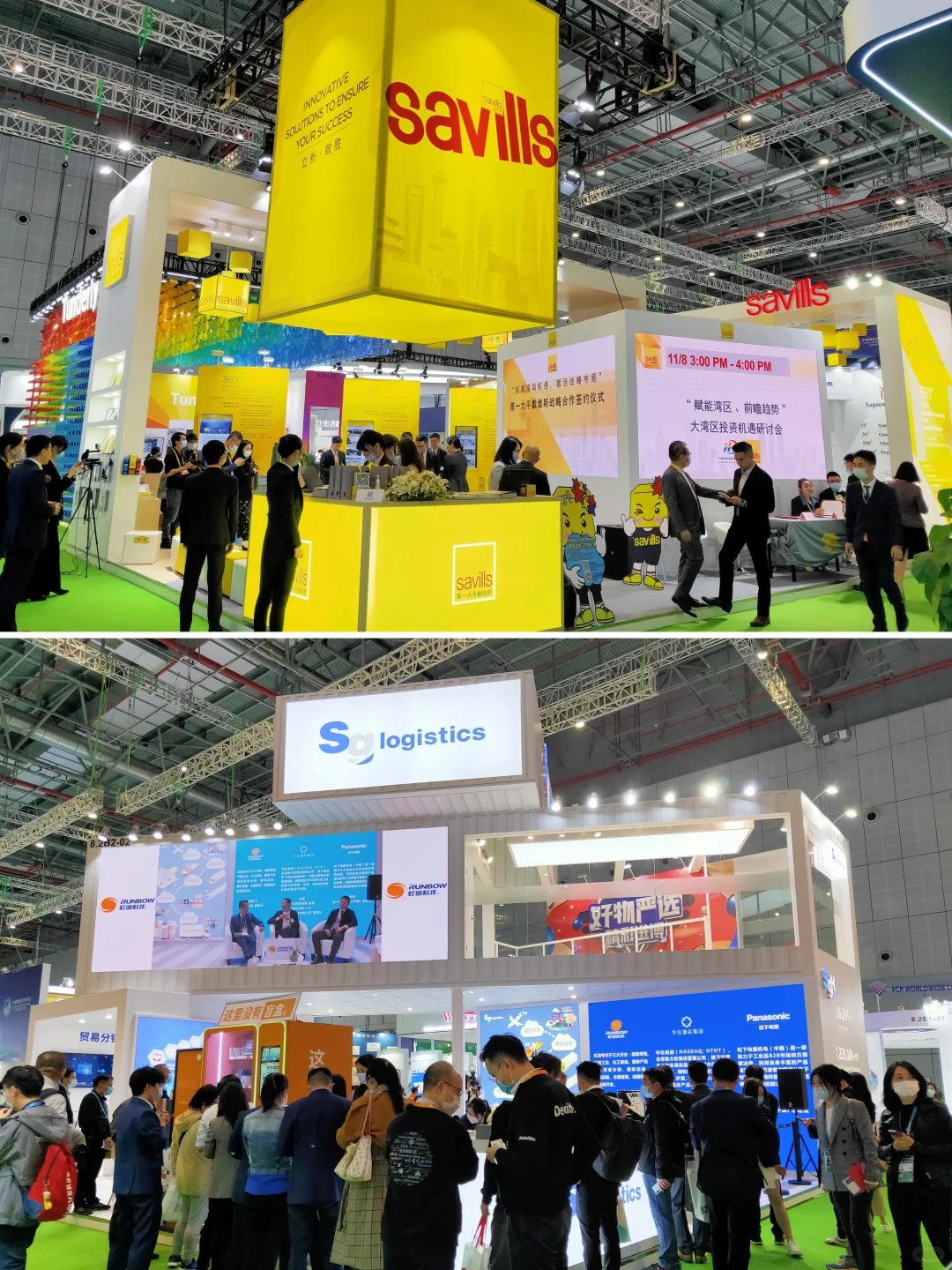 伊利-焙烤展-展台设计搭建-案例分享