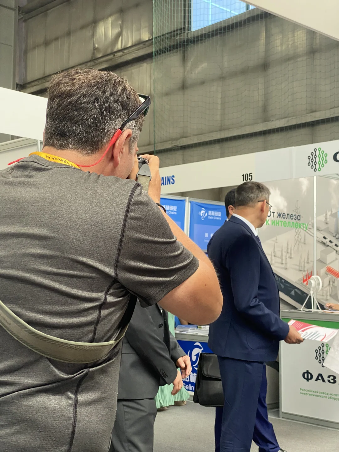 有没有什么展会是你去过的？