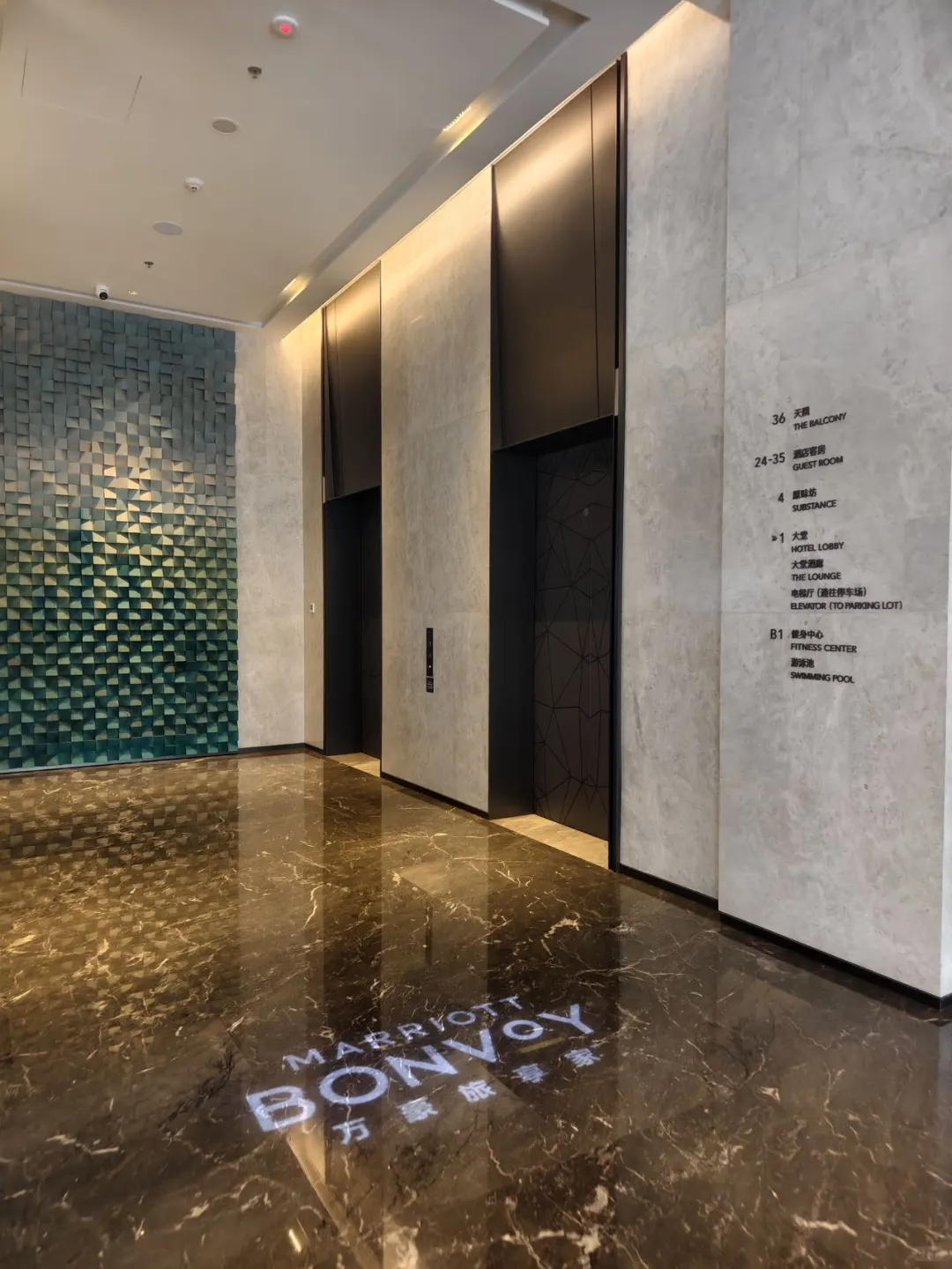 来广州参展、出差？住这里，效率与享受兼得