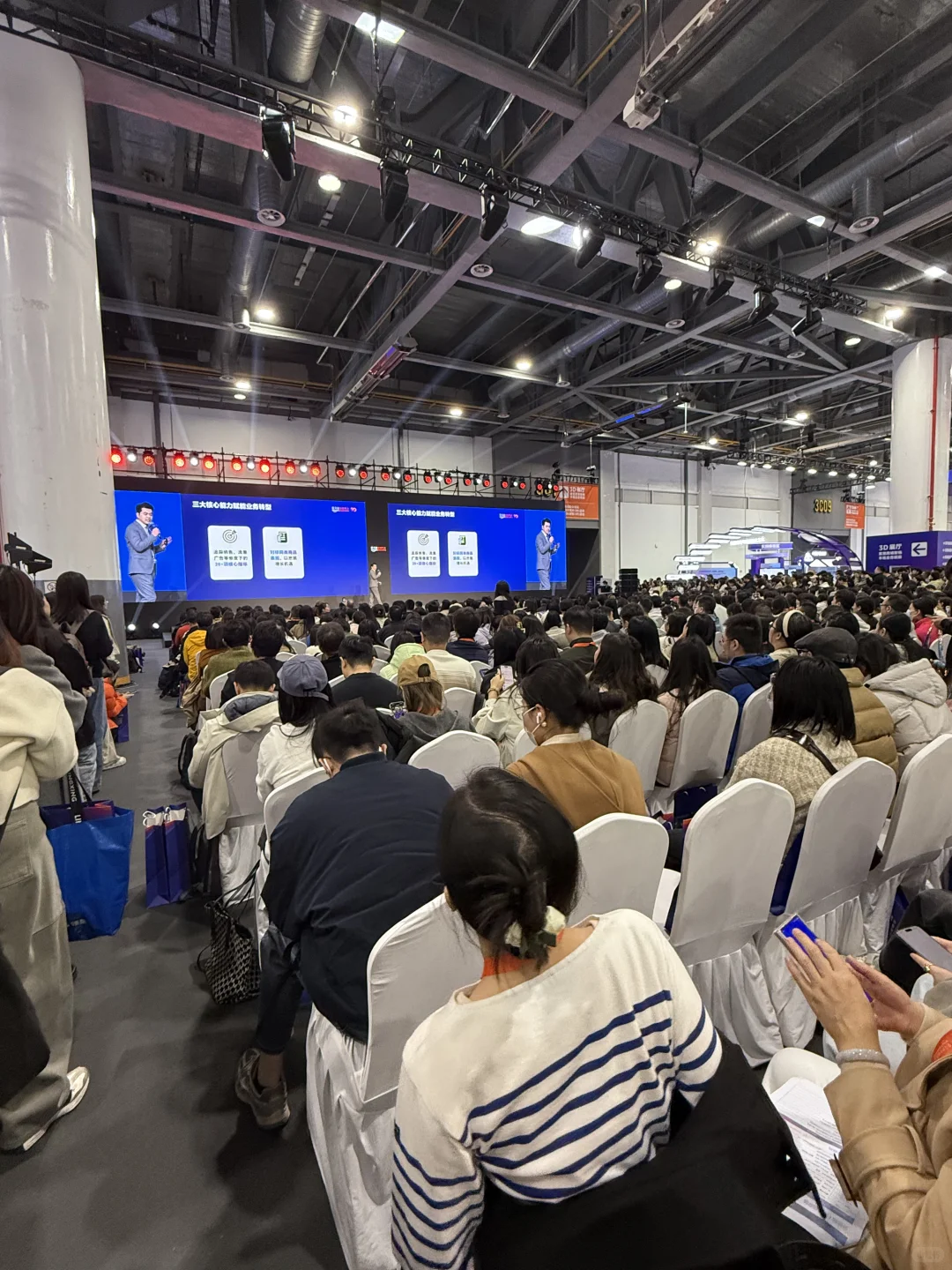 亚马逊跨境峰会，进货来了