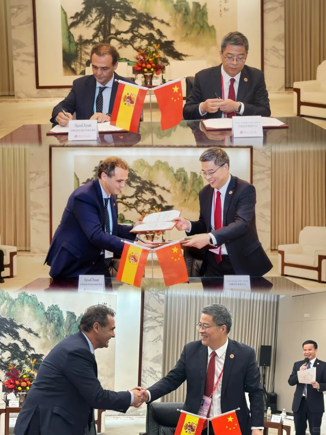 历史性时刻|西班牙商会与广交会正式签约