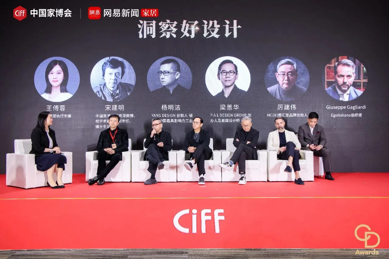 中国家博会广州家具展参展攻略，请查收看