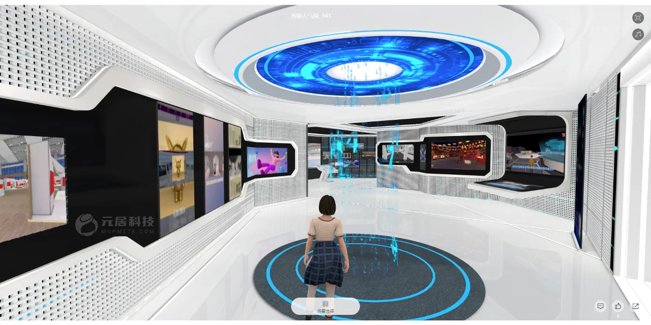 3D企业云展厅展品展示更加生动、有趣！✨