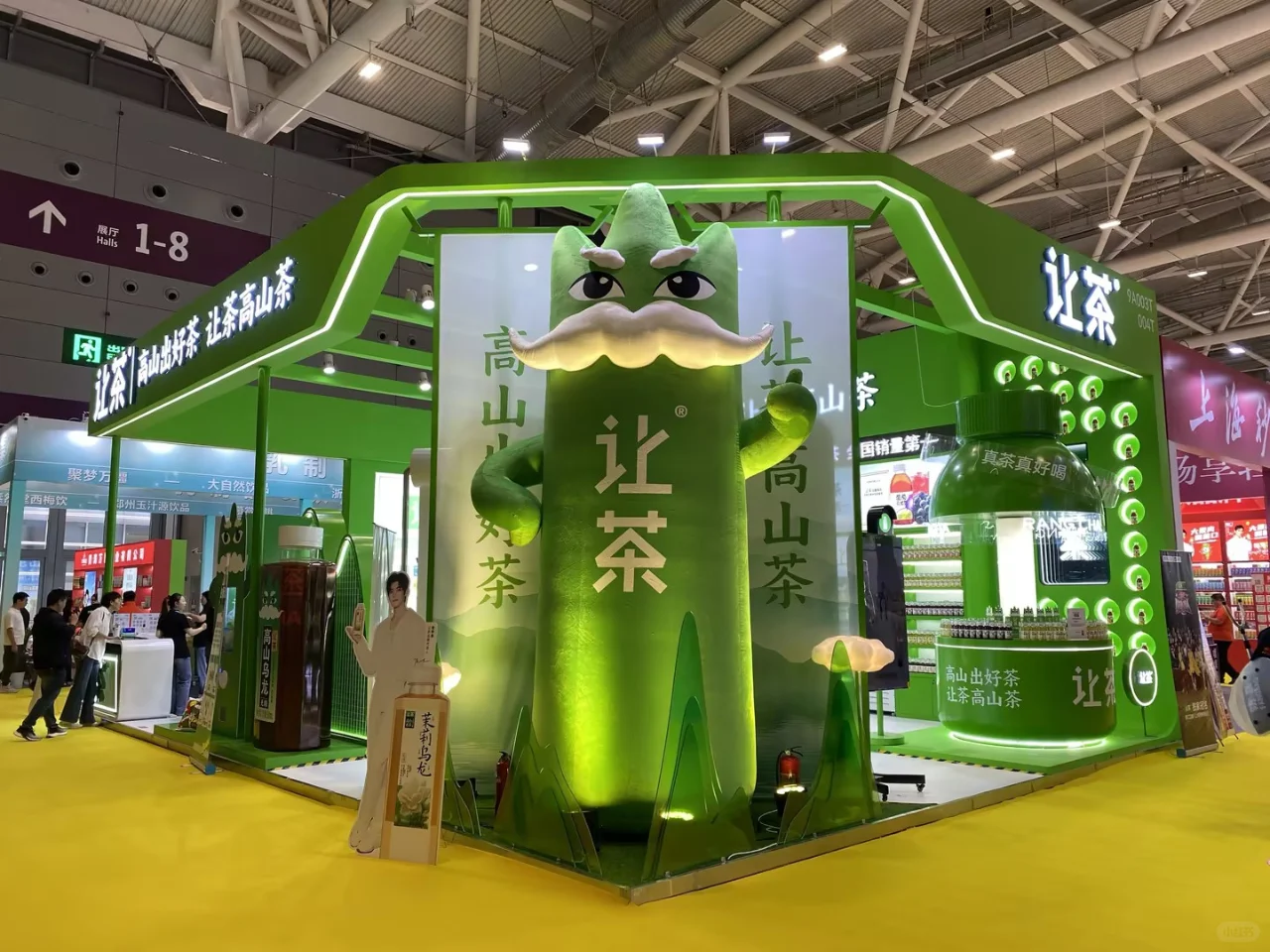 深圳糖酒会丨展览设计丨让茶