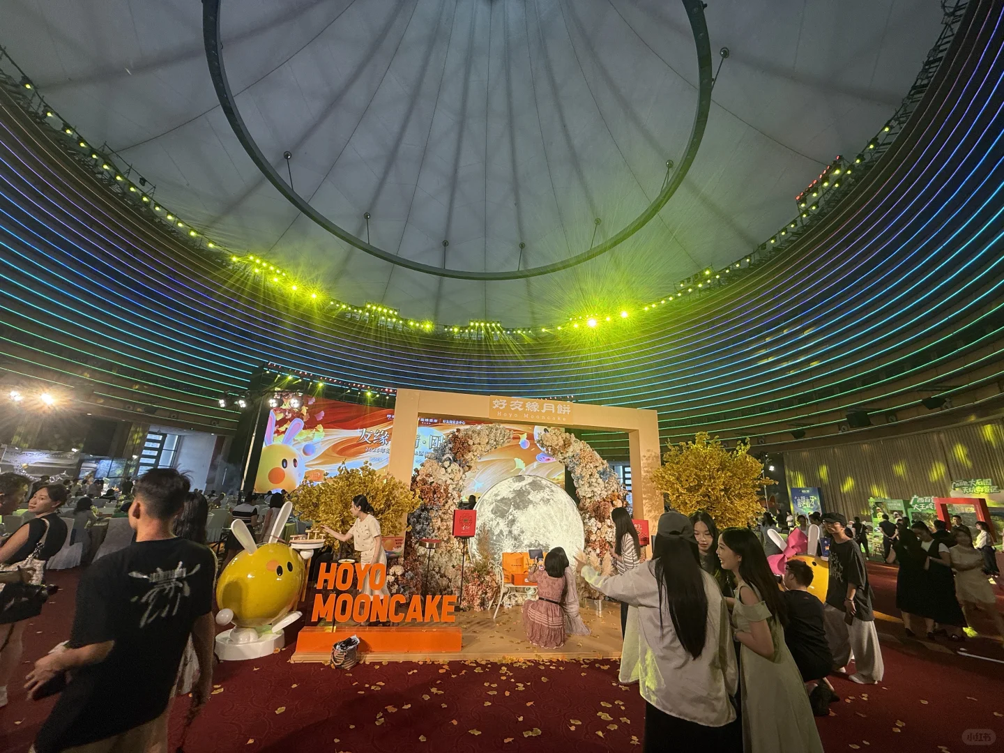 2025年月饼发布会