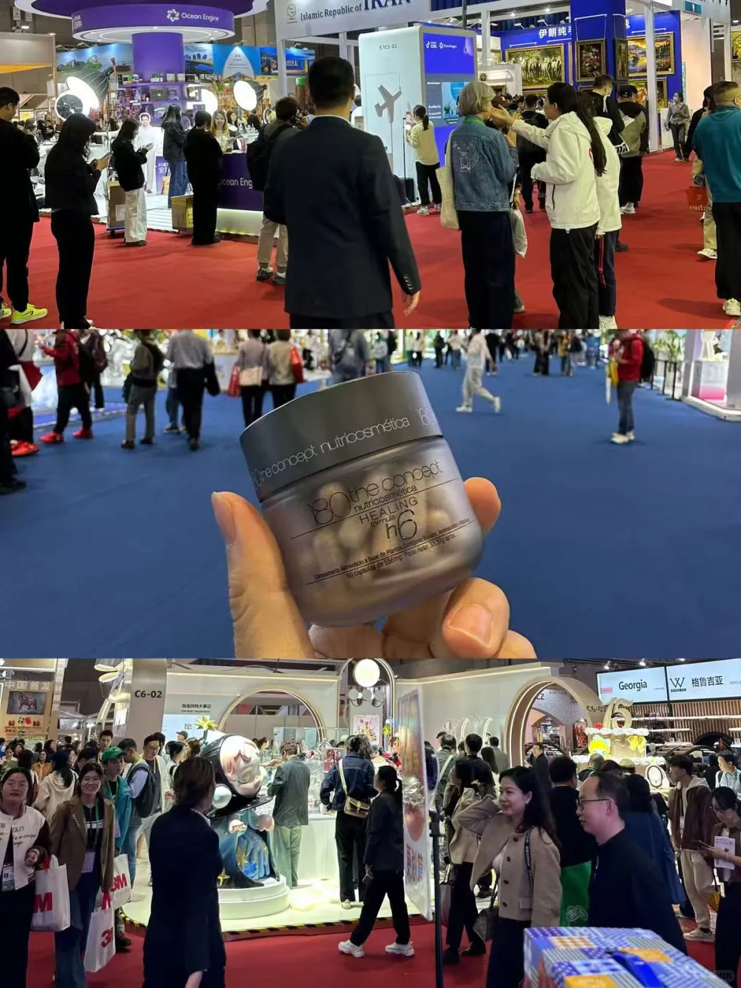 进博会涨知识！欧洲内服黑科技刷新我的认知