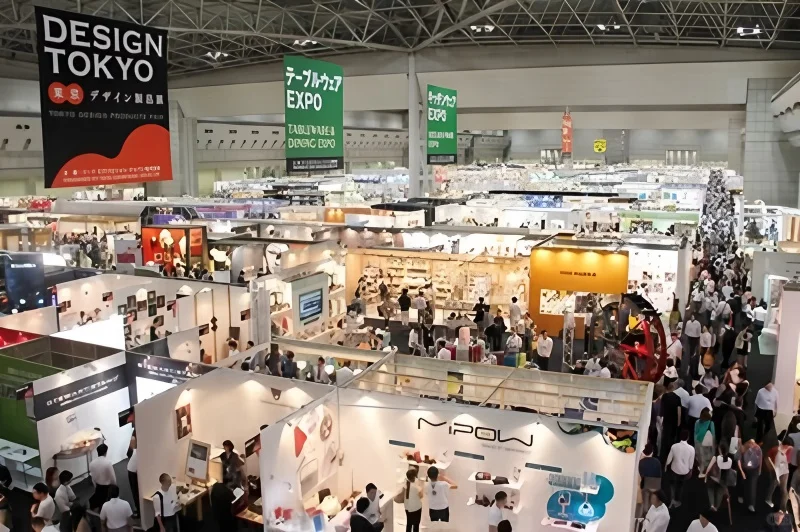 2026美国芝加哥国际家庭用品博览会