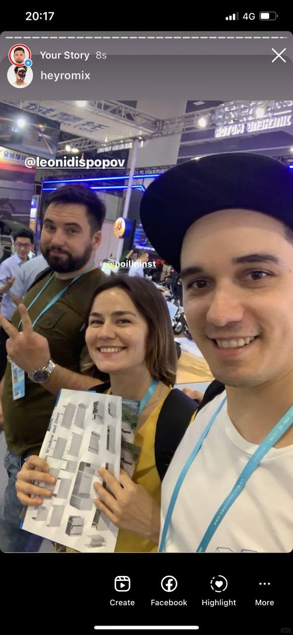 Кантон | Canton | 广州