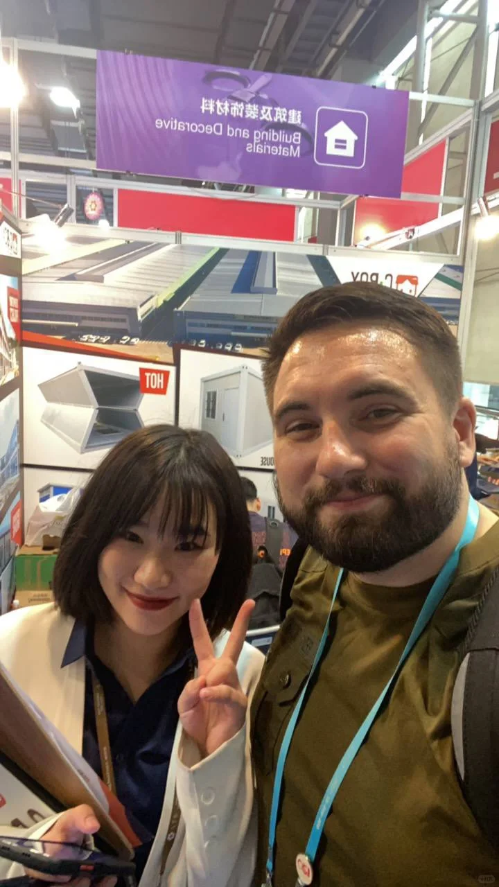 Кантон | Canton | 广州