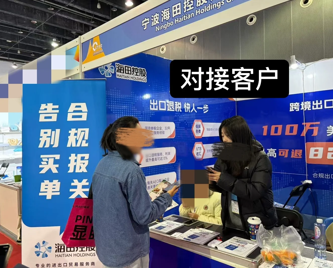 ??参展日常|带你云逛义乌工厂展一天