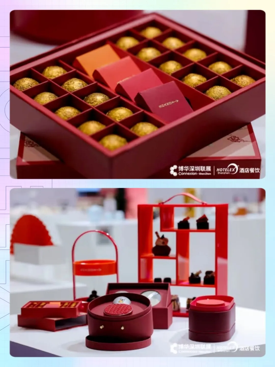 明年送什么？HOTELEX深圳展偷偷剧透！